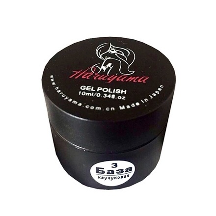 Харуяма база каучуковая 10 мл. без кисти