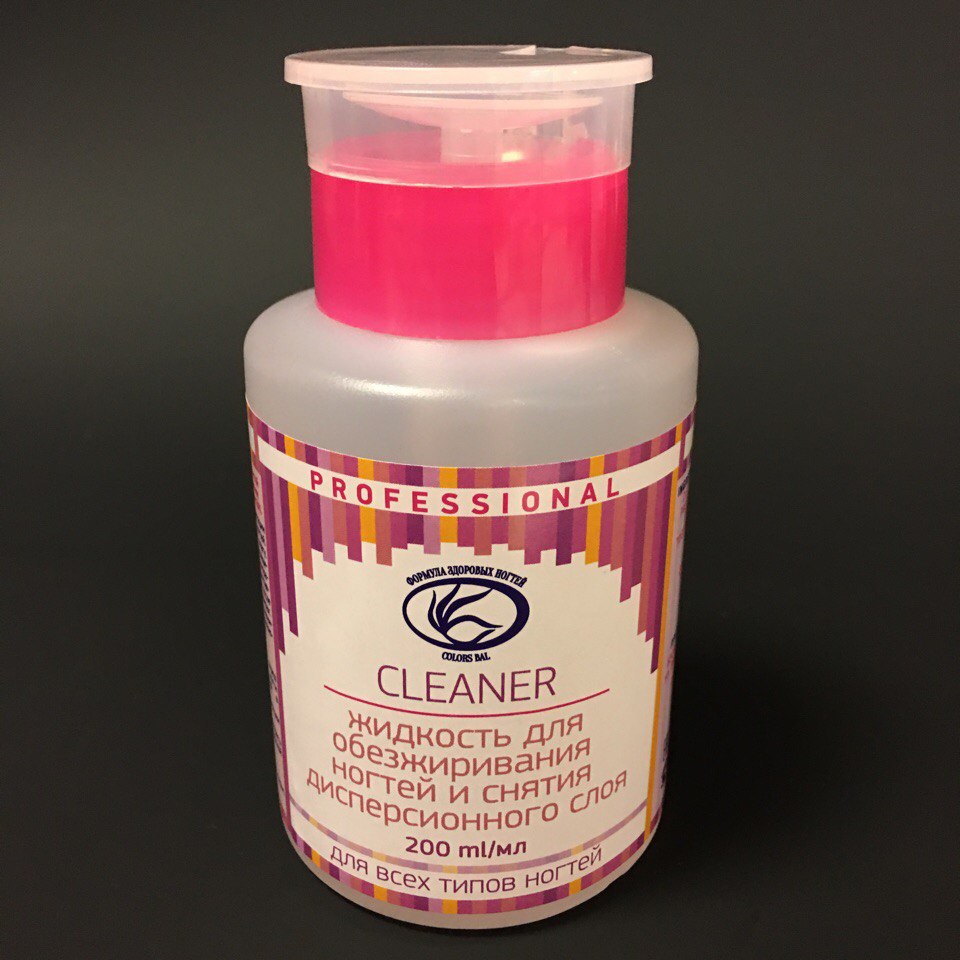 BAL PROF. Жидкость для обезжиривания ногтей и снятия липкого слоя с помпой 200 мл