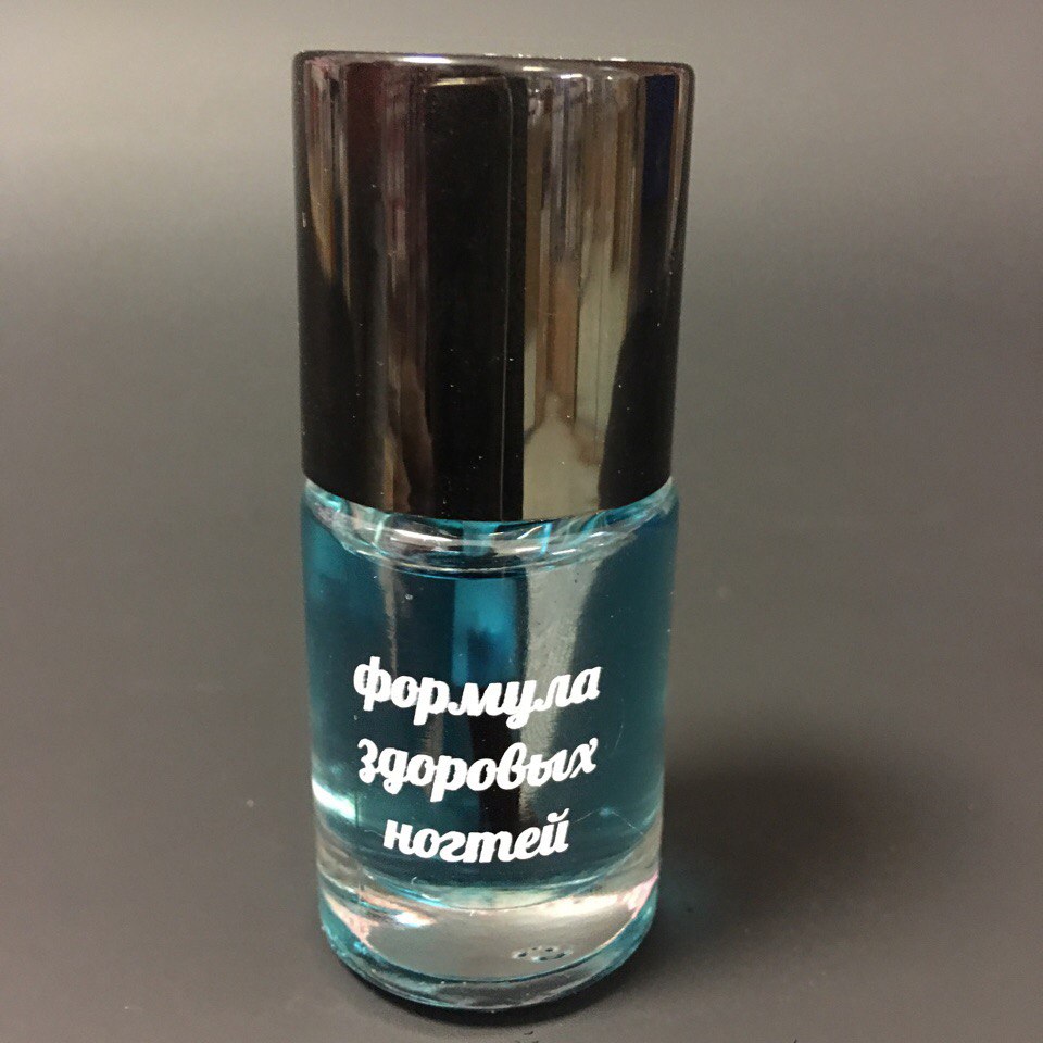 Bal 32 Масло виноградных косточек для ногтей и кутикулы 10ml