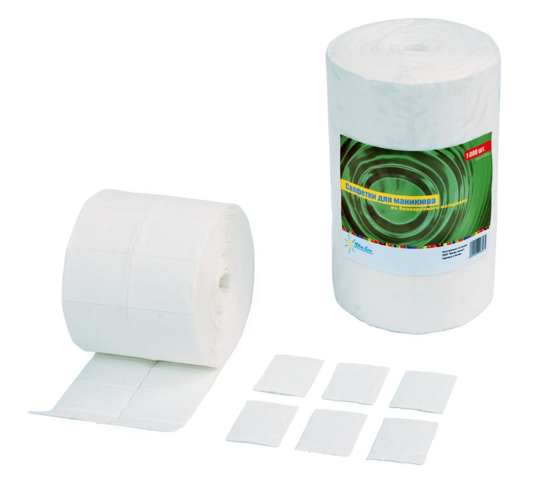 Салфетки безворсовые White line N500 (2 рулона)