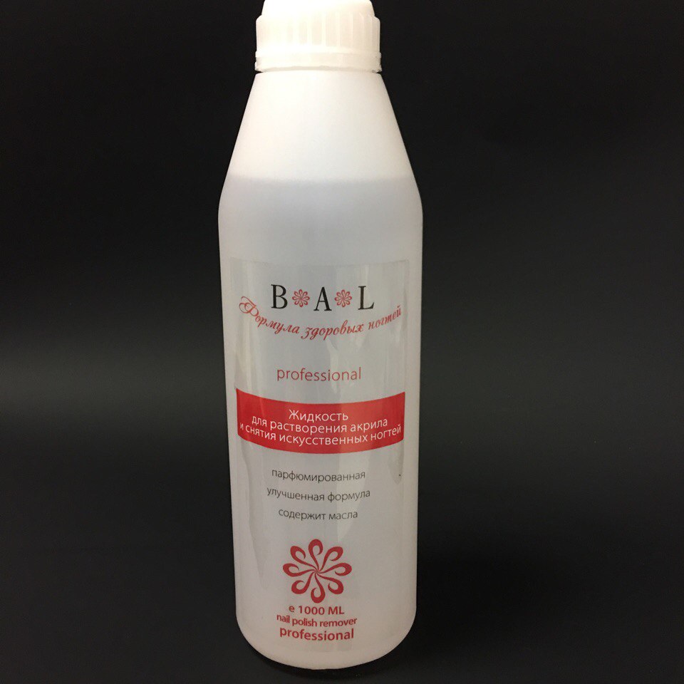 BAL жидкость для растоврения акрила и снятия искусственных ногтей 1000мл
