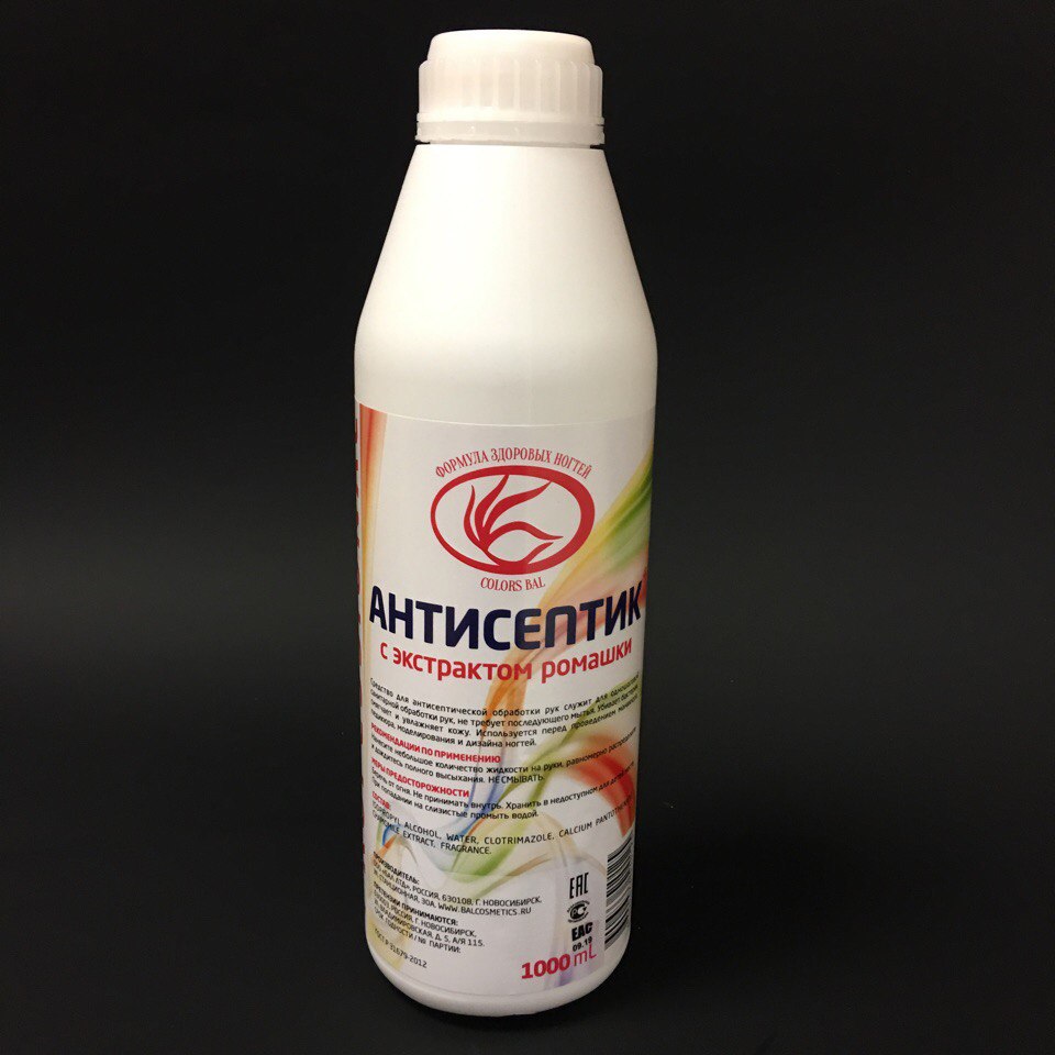 BAL PROF.01 Антисептик 1000мл