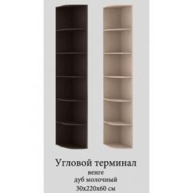 Поиск по магазинам платформы storeland.